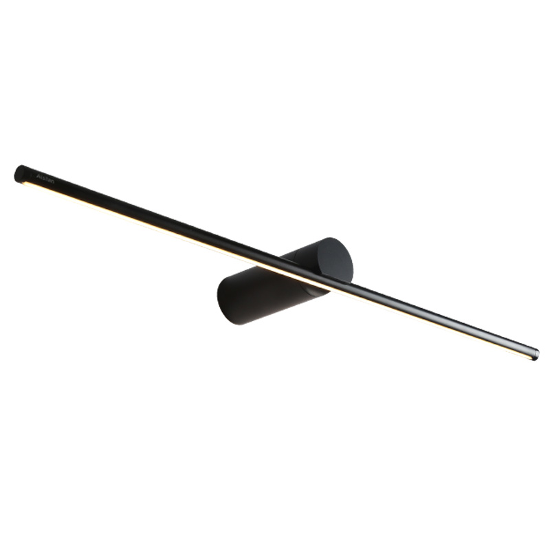 Skaei Series Wall Lamp