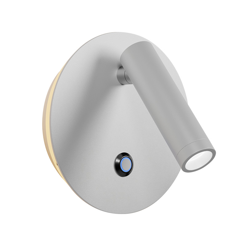 Baldr Series Wall Lamp